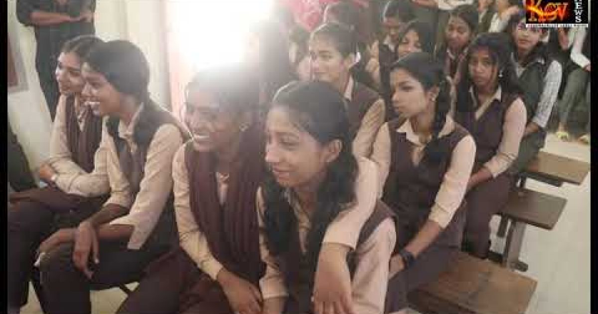 സ്കൂൾ കലോത്സവം