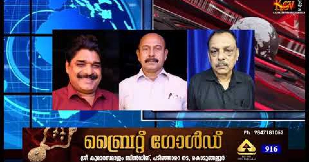 പ്രസ് ക്ലബ്ബ് വാർഷിക പൊതുയോഗം