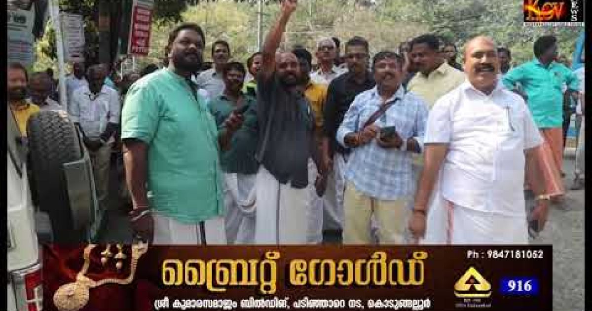 ഉപതെരഞ്ഞെടുപ്പ് ബി.ജെ.പിക്ക് ജയം