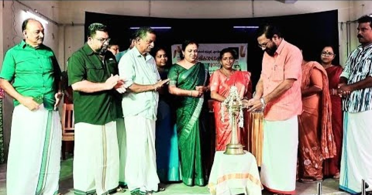 എടവിലങ്ങ് ഗവ.ഹയർ സെക്കൻ്ററി സ്കൂൾ