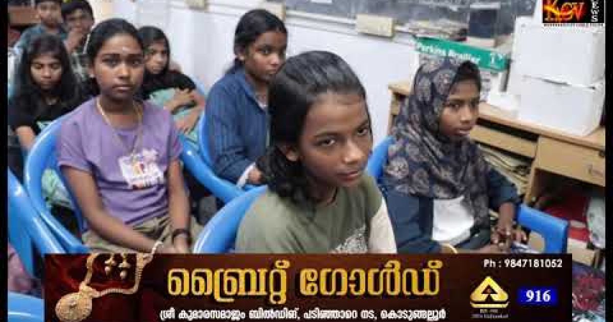 ഏകദിന ശില്പശാല