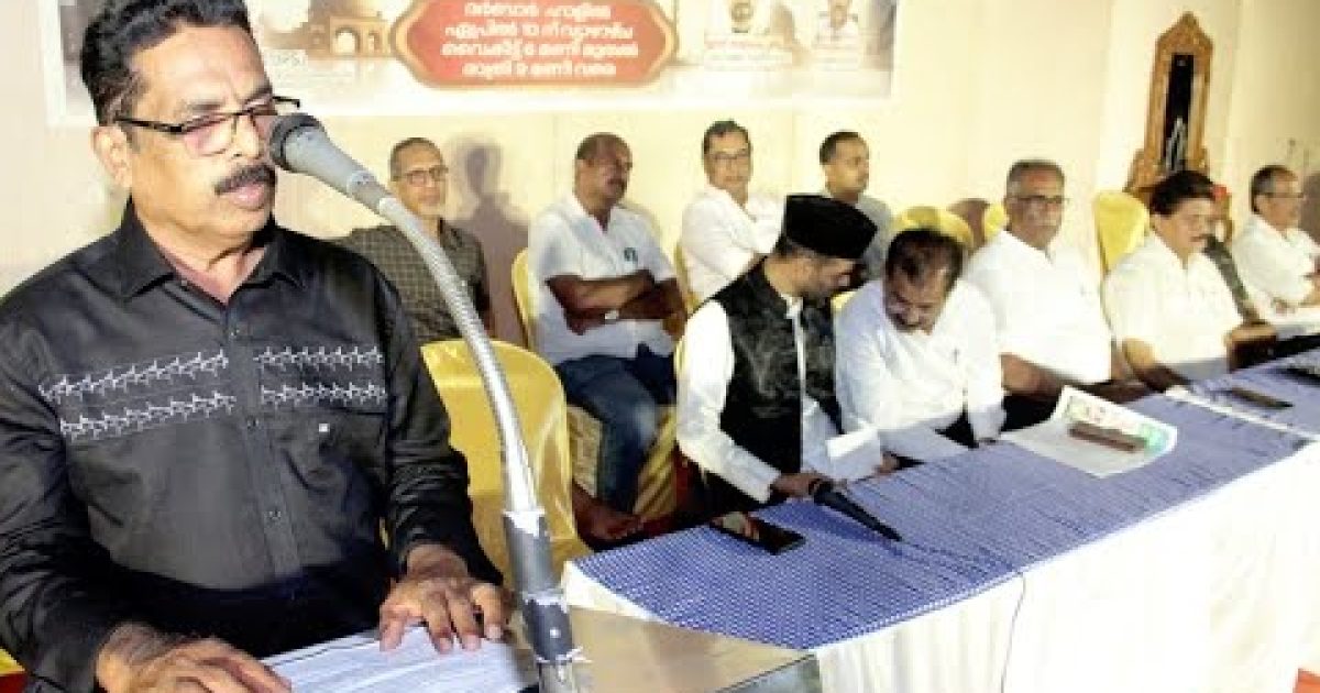 ഈദ് സൗഹൃദ സംഗമം