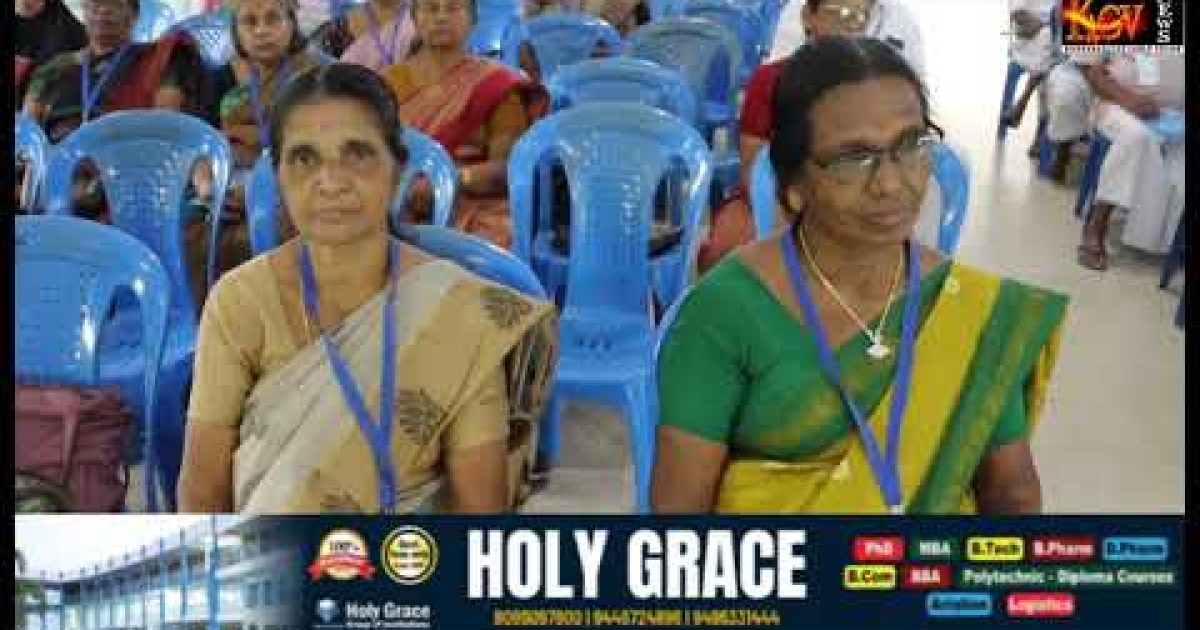 കെ.എസ്.ഇ.ബി. പെൻഷനേഴ്സ് അസോസിയേഷൻ