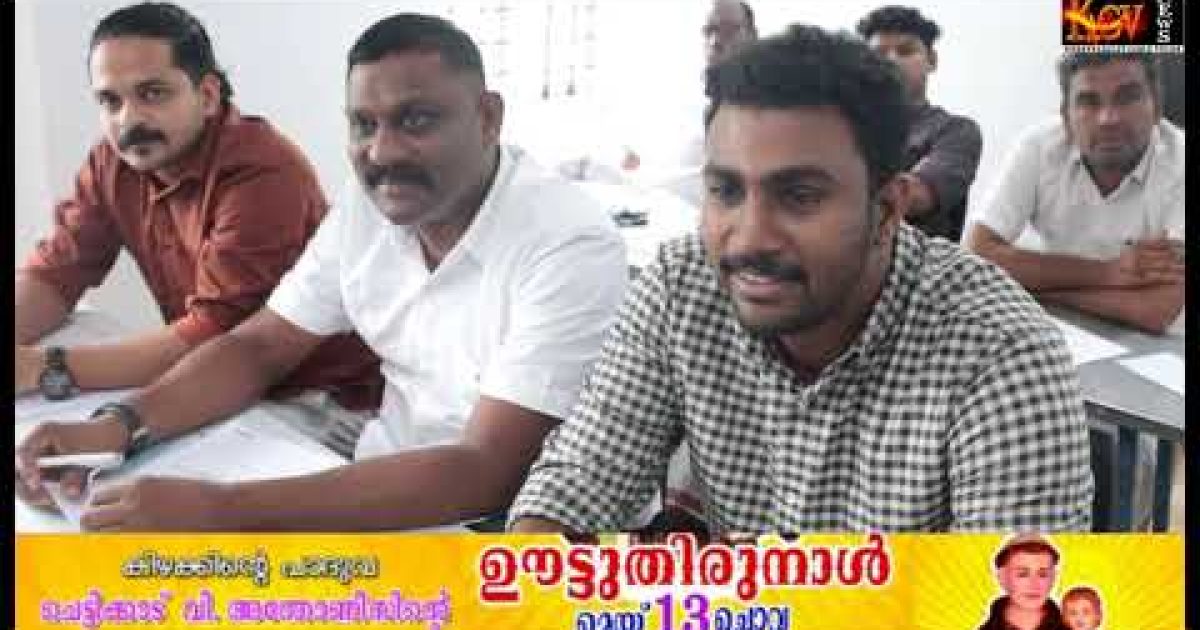 ഗ്രാമ സ്വരാജ് സെമിനാർ