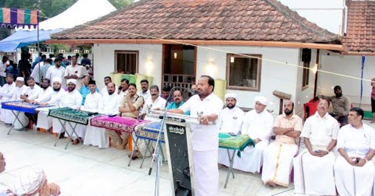 ഇഫ്താർ സംഗമം