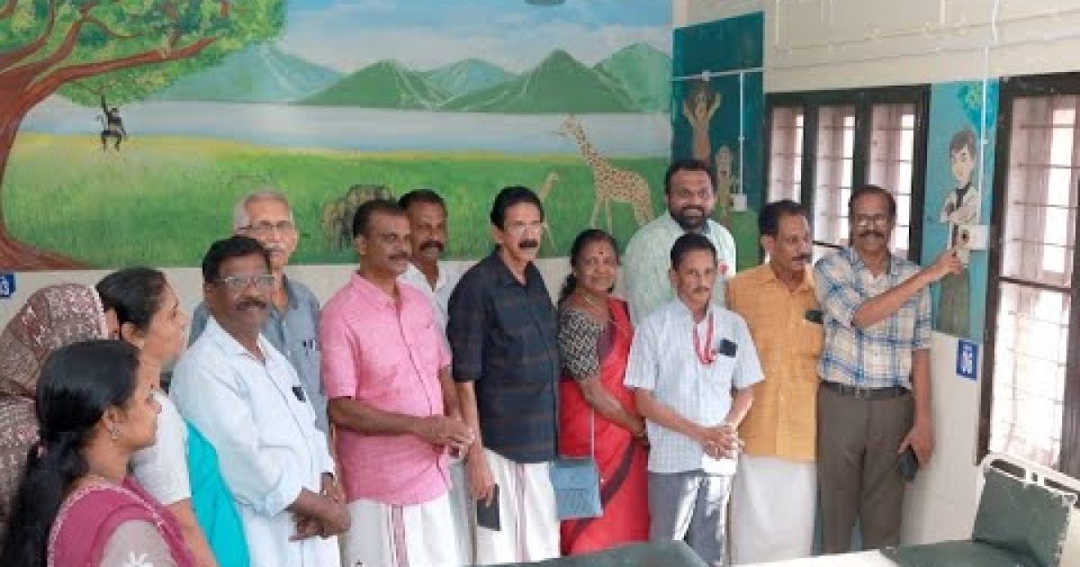 ടൗൺ ബാങ്ക്
