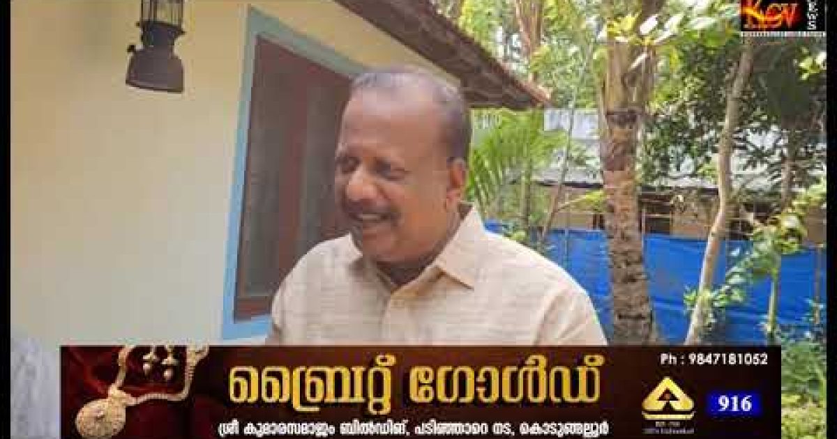 തളിർ പദ്ധതി