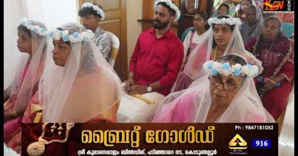 തിരുനാൾ