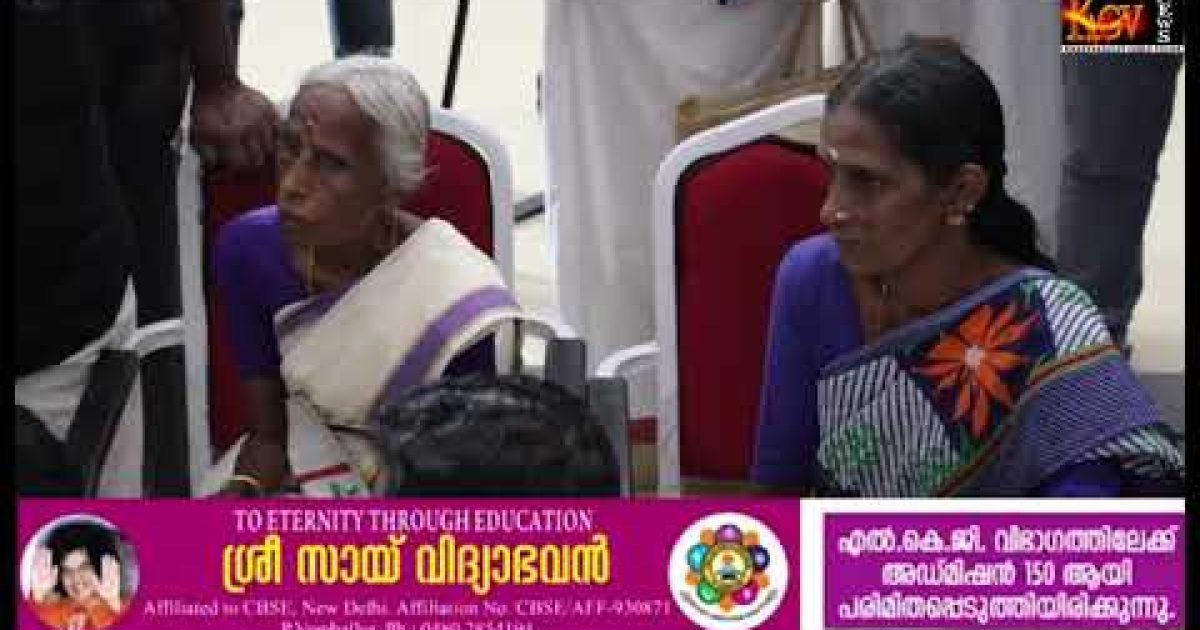 പത്മാവതിക്കും കുടുംബത്തിനും ആശ്വാസം