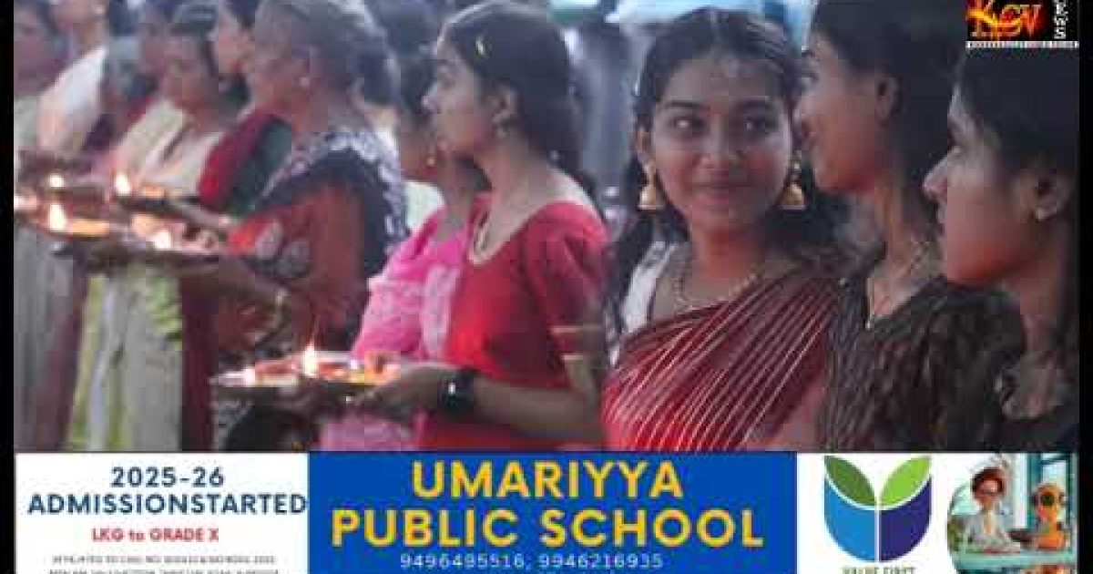 പഴമ്പിള്ളി ശ്രീഭദ്രകാളീക്ഷേത്രം