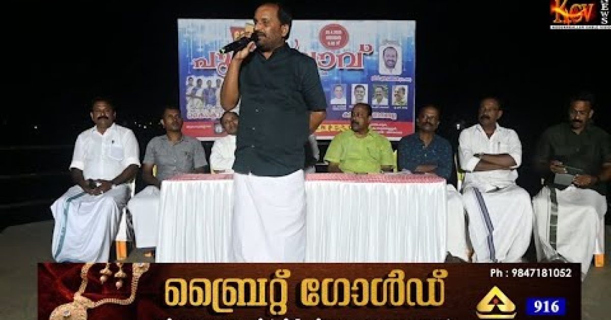 പുഴ നിലാവ്