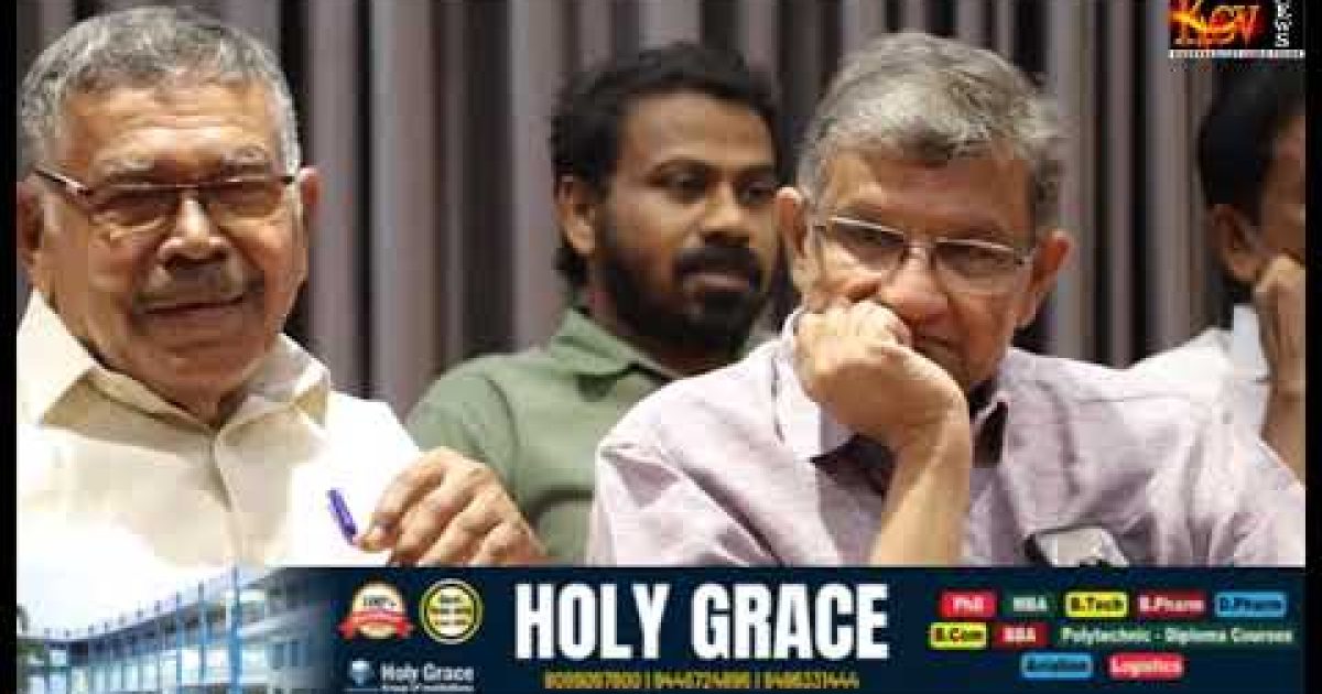 പുസ്തക പ്രകാശനം
