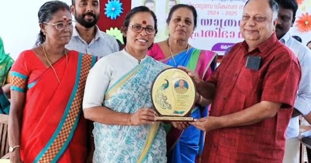 പ്രതിഭാ സംഗമവും ,യാത്രയപ്പ് സമ്മേളനവും