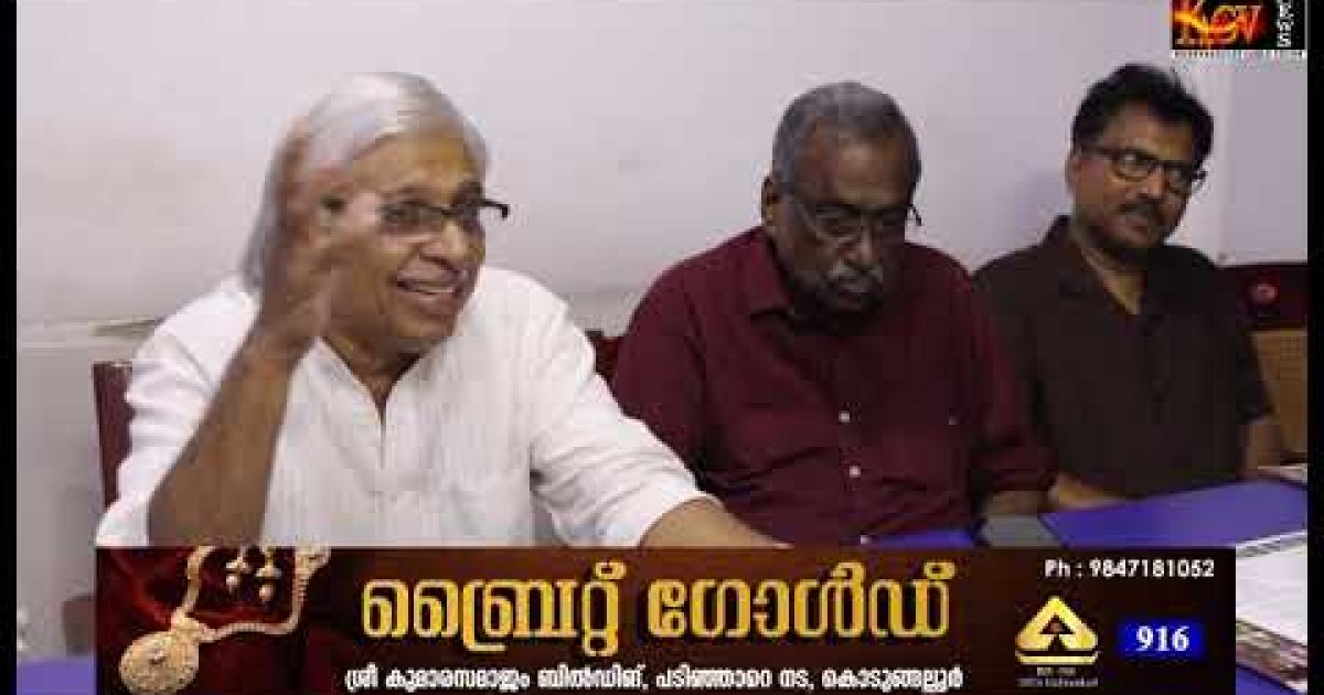 ബഹദൂർ സ്മൃതി നാളെ