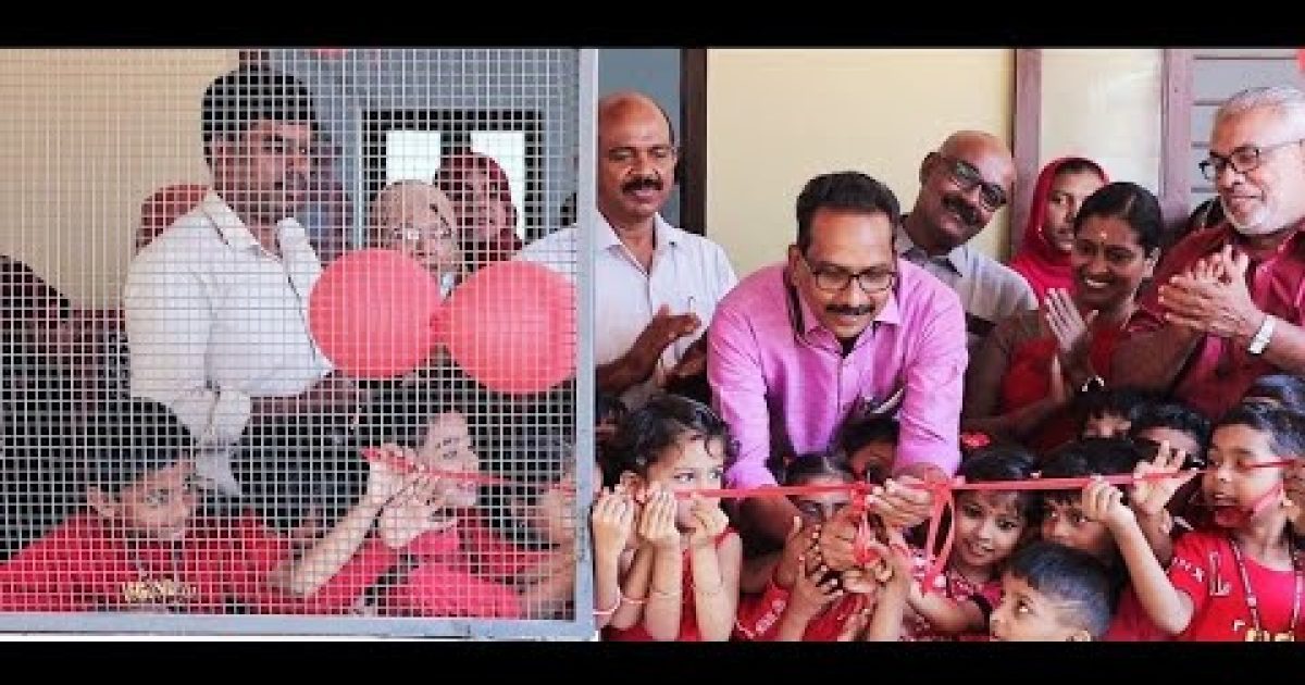 ബൗൺസ് വേൾഡ് ഇൻ്റോർ പാർക്ക്
