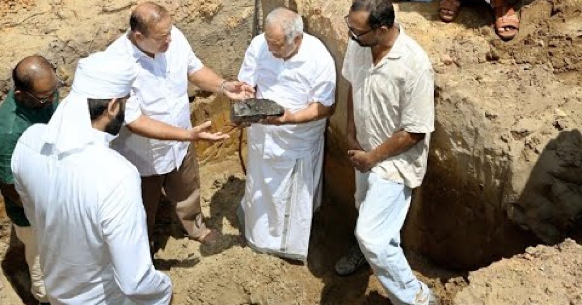 ശിലാസ്ഥാപനം