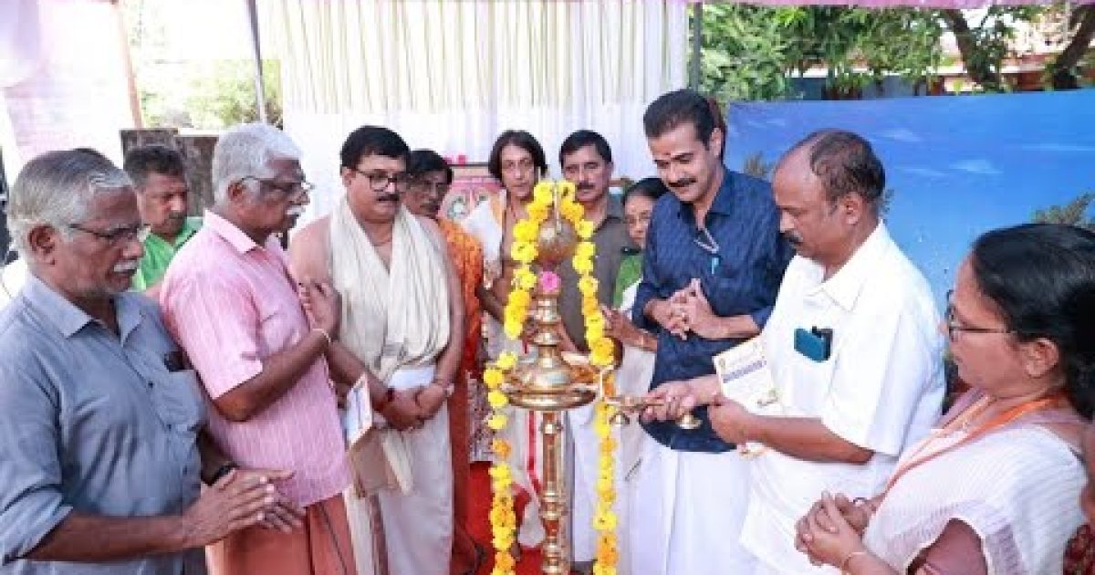 ഭരണി അന്നദാനം