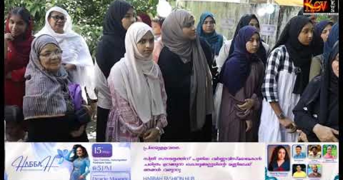 ബാലോത്സവം