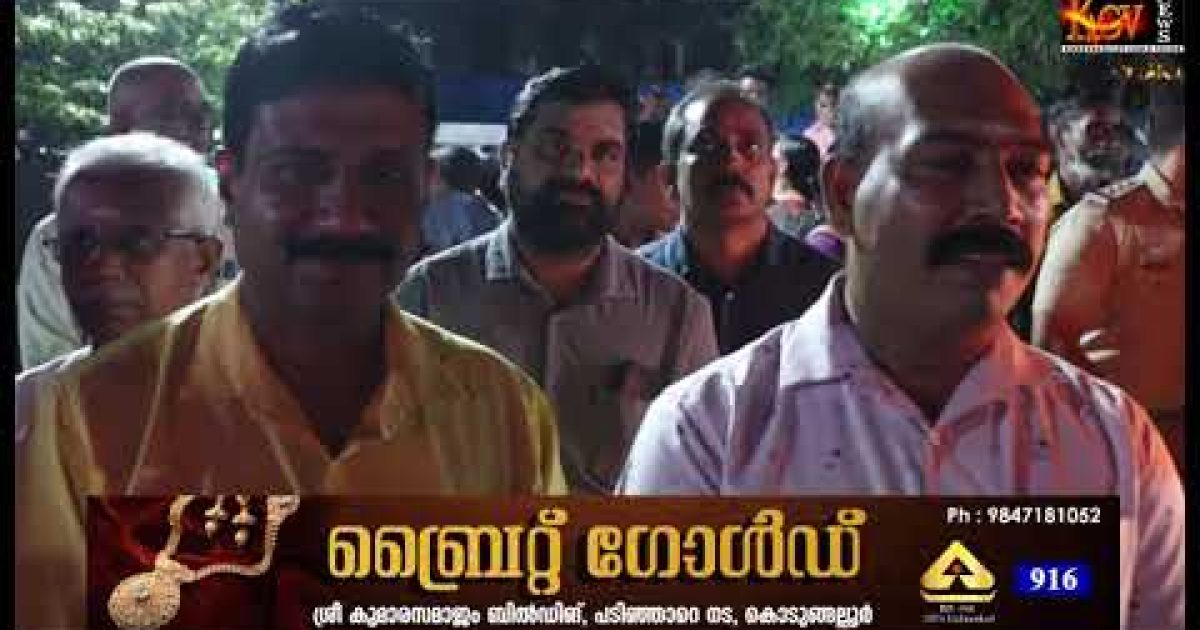 മീന ഷഷ്ഠി മഹോത്സവത്തിന് കൊടിയേറി