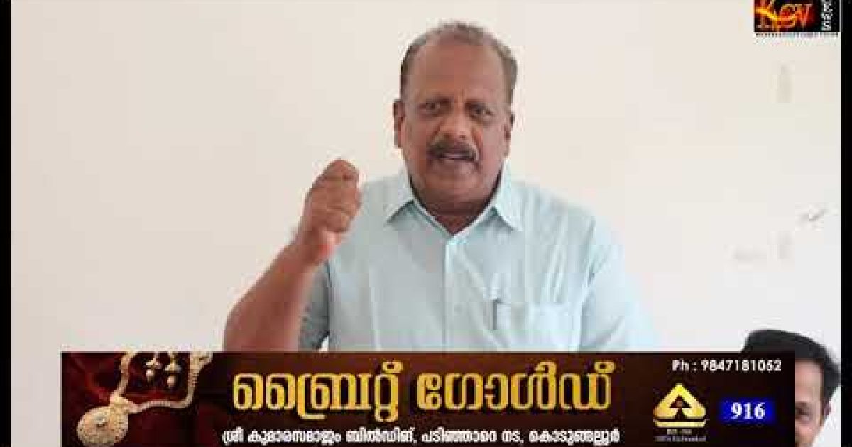 വേനലവധി ക്യാമ്പ്