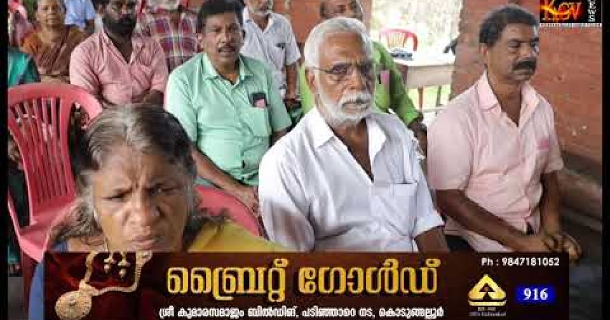 മെഡിക്കൽ ക്യാമ്പ്