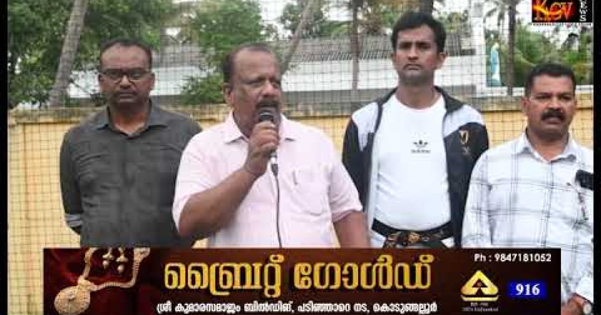 സമ്മർ ക്യാമ്പ്