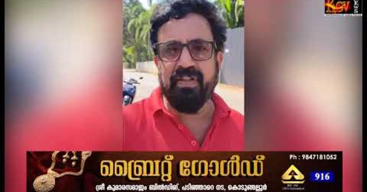 കോൺഗ്രസ് പ്രവർത്തകരുടെ നേതൃത്വത്തിൽ നാരായണമംഗലം ജംഗ്ഷനിലെ അപകട കുഴികൾ അടച്ചു