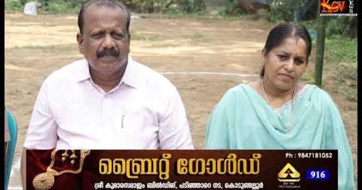 ഫുട്ബോൾ ടൂർണ്ണമെൻ്റ്