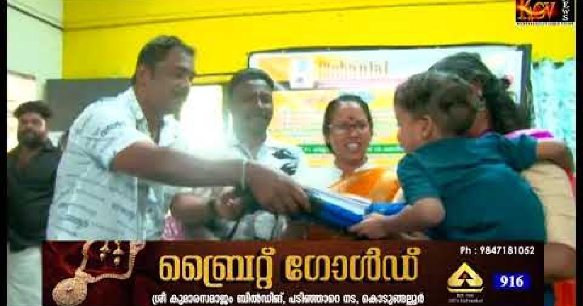 ലാലേട്ടന് പിറന്നാൾ