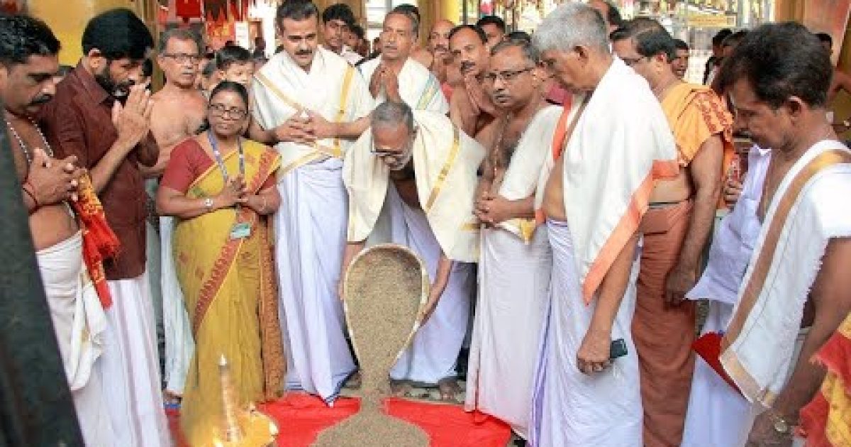 വരിനെല്ല് സമർപ്പണം