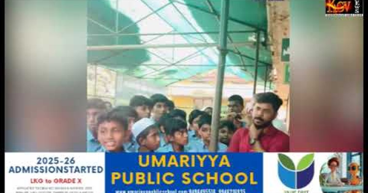 കേരള കലാമണ്ഡലം സന്ദർശനം