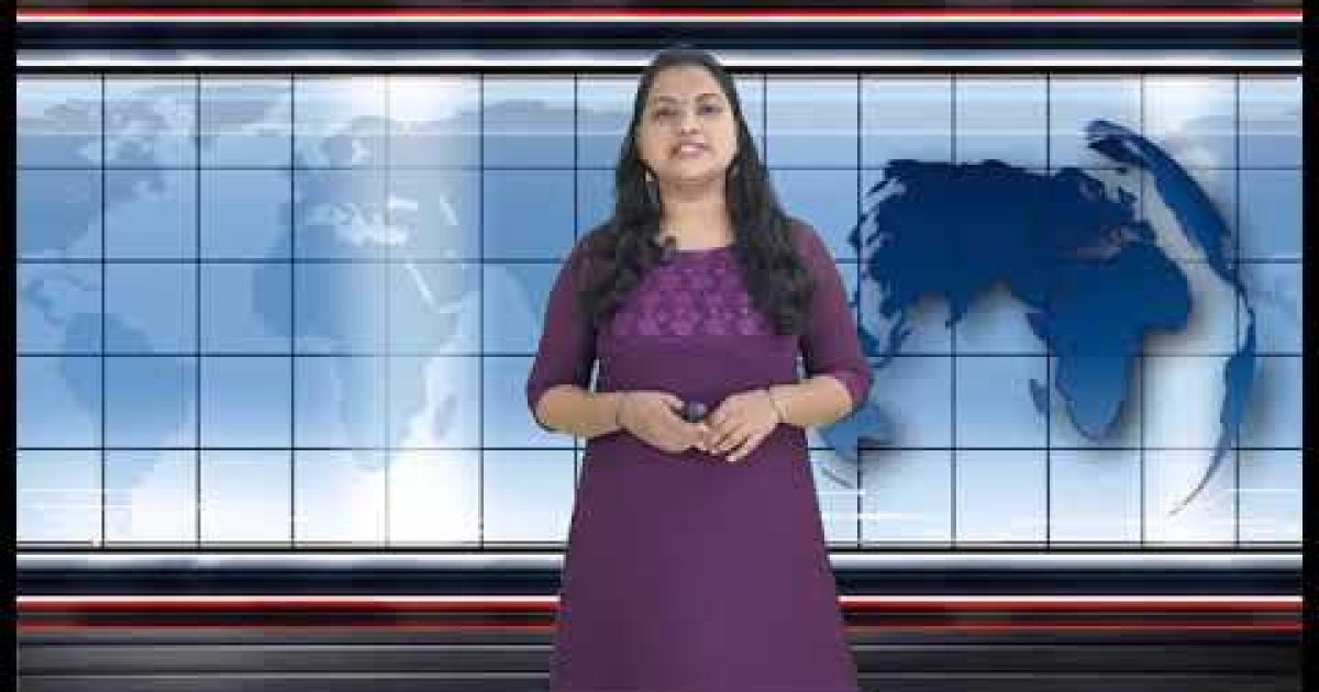 വാർഷിക പൊതുയോഗം