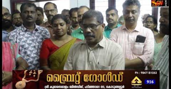 വി.കെ.രാജൻ സ്മാരക ലൈബ്രറി