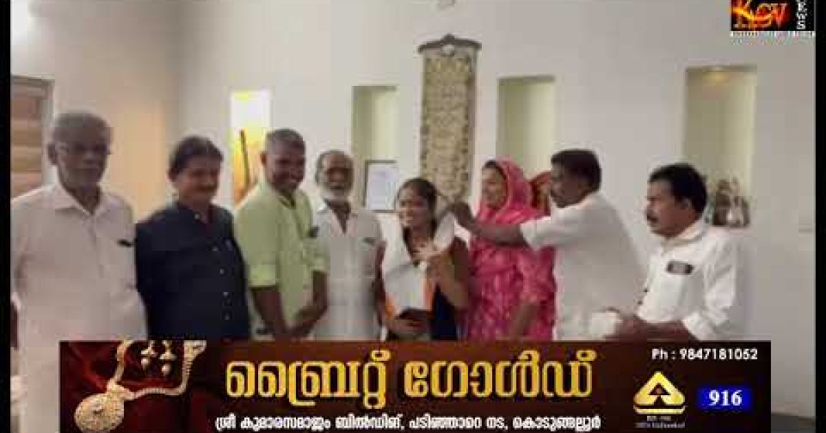 വിദ്യാർത്ഥികൾക്ക് അനുമോദനം