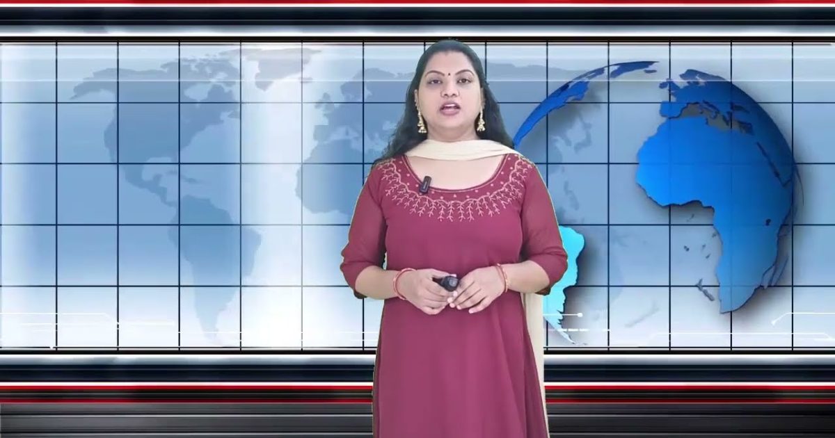 വെമ്പല്ലൂർ ബാങ്ക് വാർഷിക പൊതുയോഗം