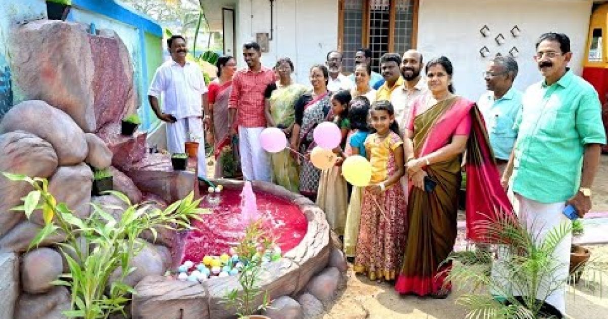 വർണ്ണക്കൂടാരം