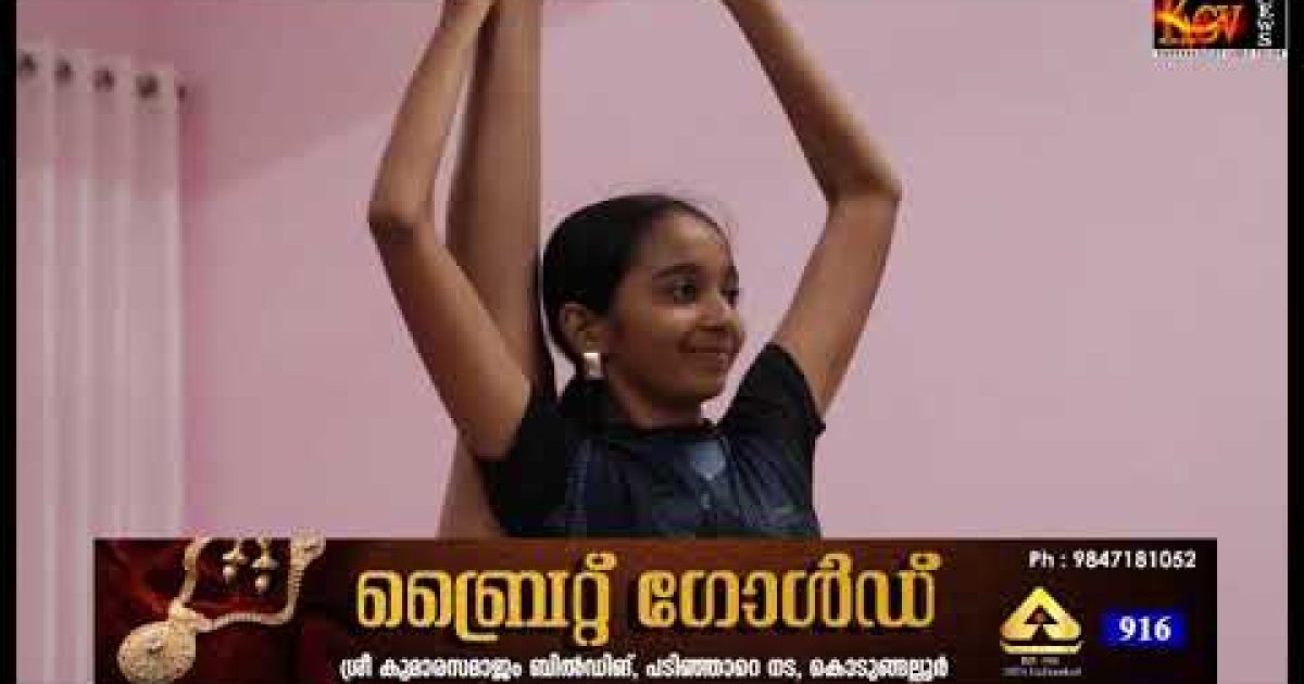 സപ്തദിന സഹവാസ ക്യാമ്പ്
