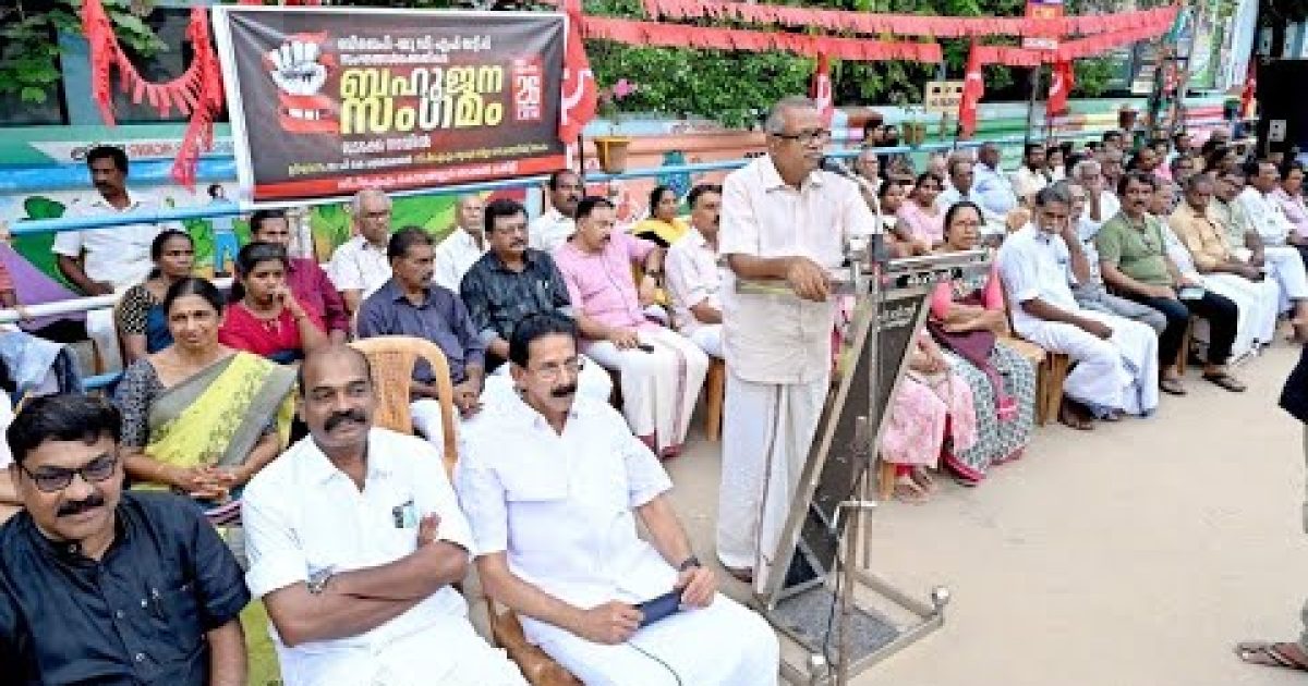 സി.പി.ഐ.എം ബഹുജന സംഗമം