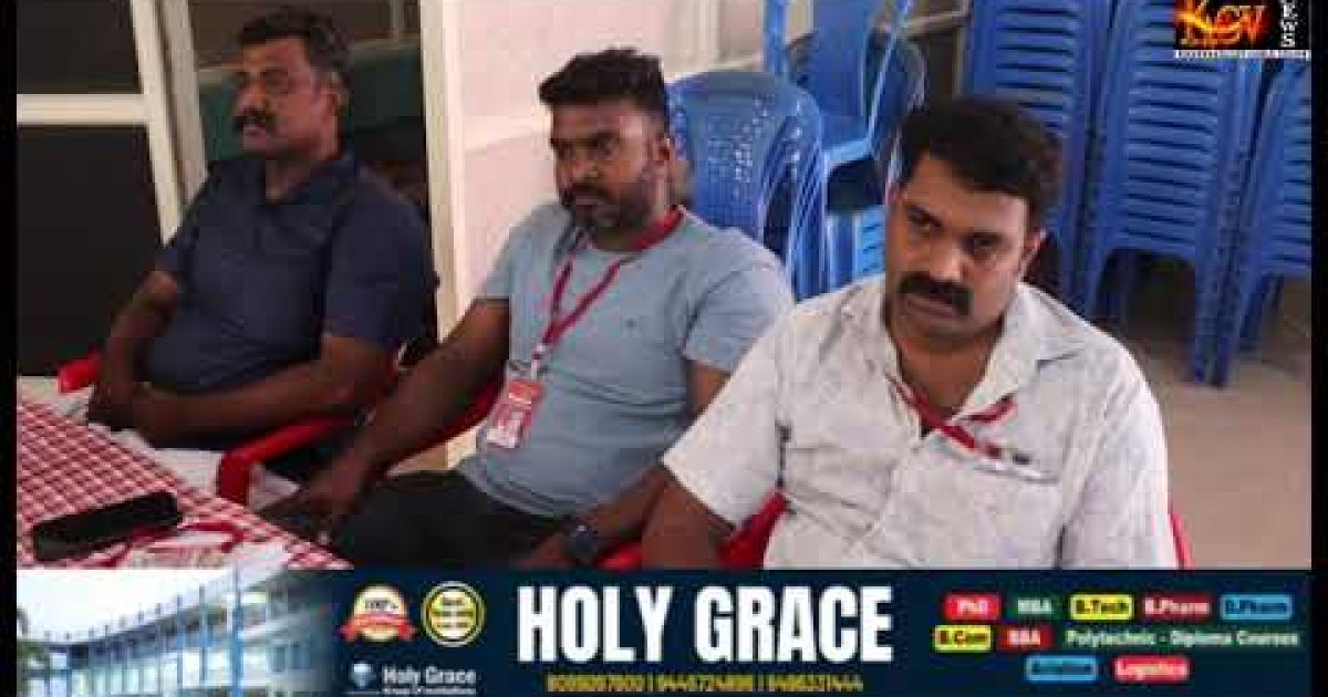 സി.പി.ഐ. പ്രതിനിധി സമ്മേളനം