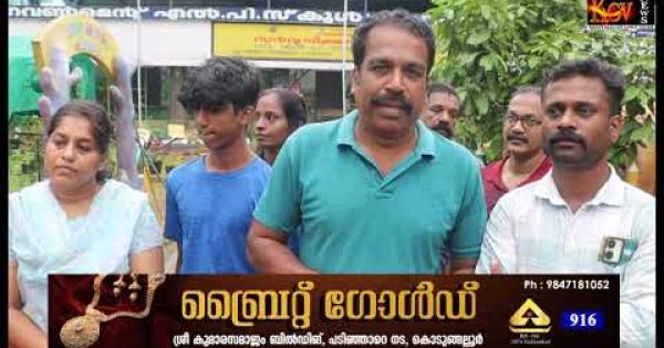 സ്കൂൾ ശുചീകരണം