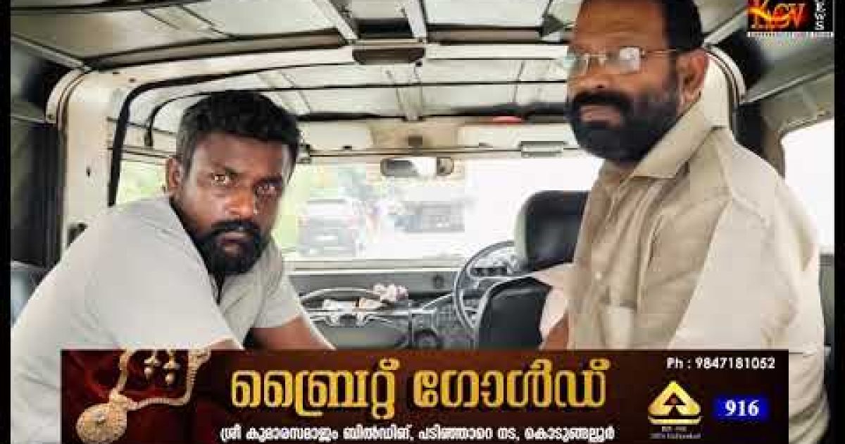 സ്പിരിറ്റ് വേട്ട
