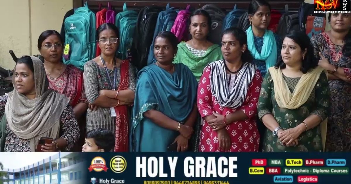 സ്റ്റുഡൻ്റ്സ് മാർക്കറ്റ്