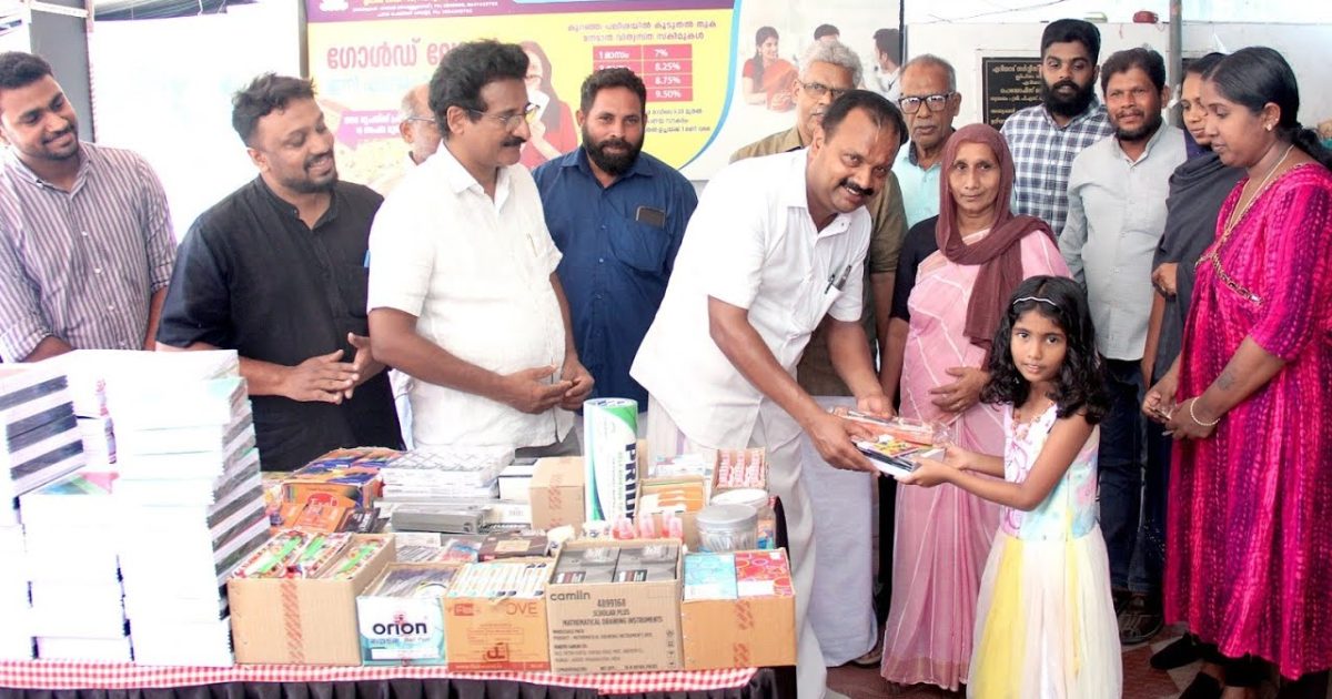സ്റ്റുഡൻറ്സ് മാർക്കറ്റ്