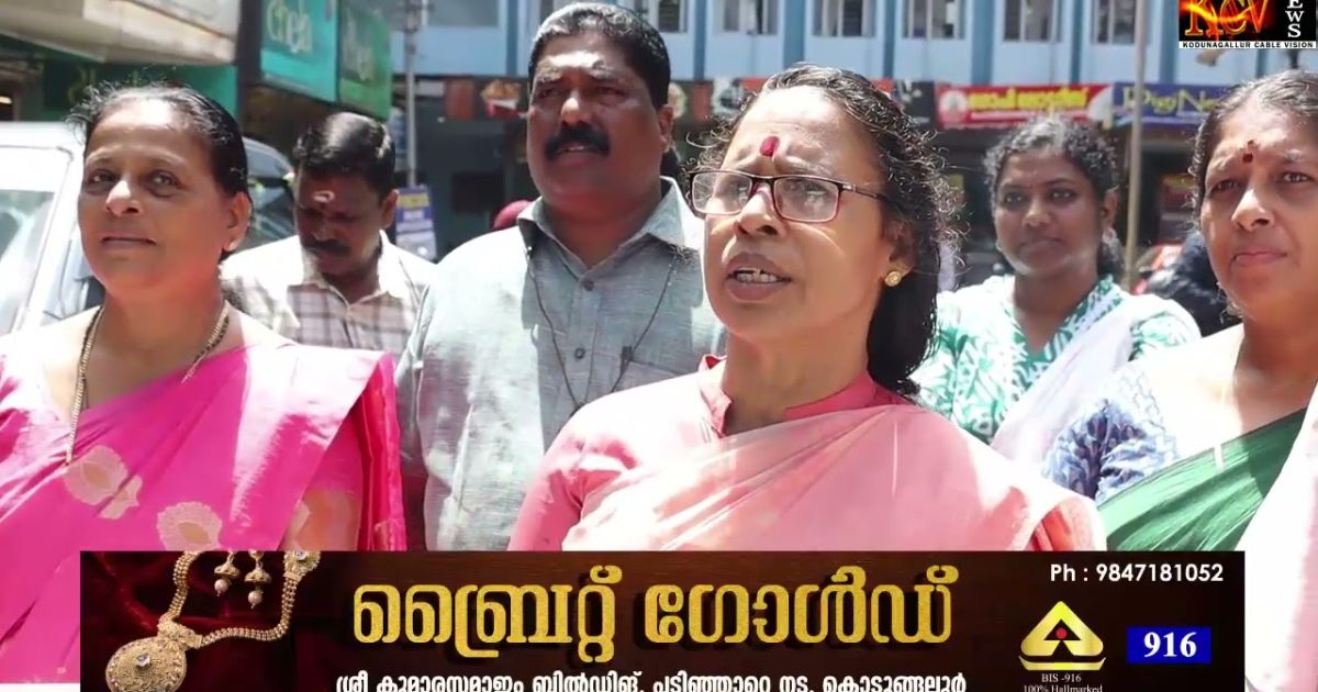 ഹെൽത്ത് സ്ക്വാഡ് വാഹനം
