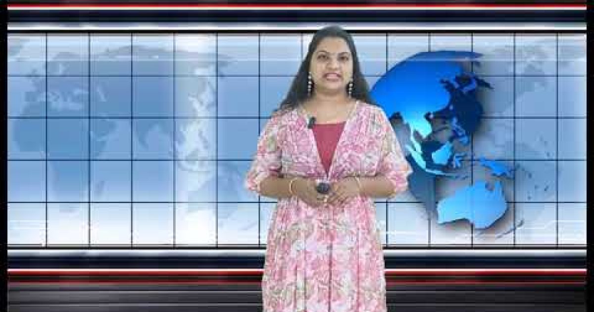 സ്റ്റോഗോ & ടെക്ക് ഫെസ്റ്റ്