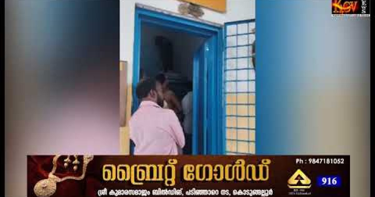 മോഷണം