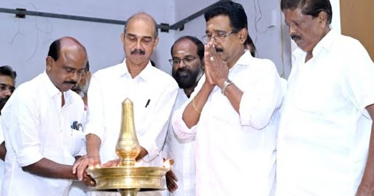പൊതുയോഗം