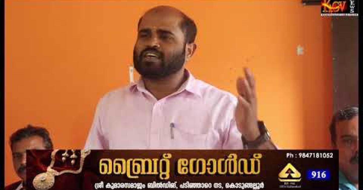 മസ്ദൂർ സംഘം